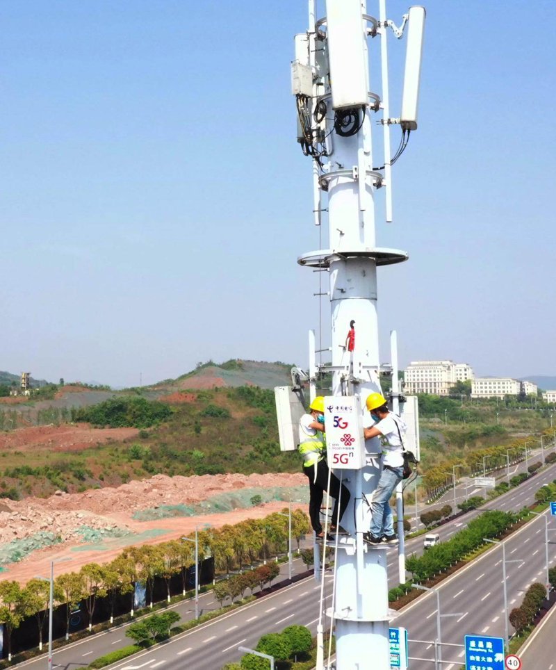 通信网络建设